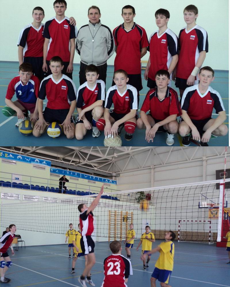 Юноши  Малокармалинской СОШ участники Школьной волейбольной лиги Чувашской Республики